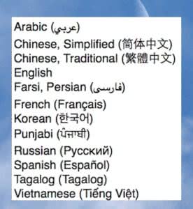 languages.jpg